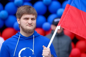 Старший сын Кадырова назначен и.о. зампредседателя правительства Чечни