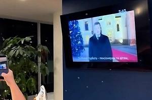 «Единственный легитимный»: Украинцы в США встречали 2026 год под поздравления Януковича