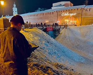 В Великом Новгороде девочка попала в больницу с травмой головы после заезда на тюбинге