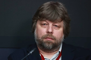 Прокуратура Польши начала процесс экстрадиции археолога Бутягина на Украину