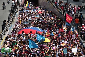 «Гораздо дольше»: Трамп ошеломил заявлением о контроле над Венесуэлой