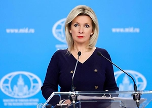 Захарова: Документ о гарантиях безопасности для Киева нацелен на эскалацию