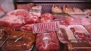 Потребление свинины в России достигло исторического максимума