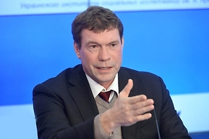 Это скорее её личный демарш