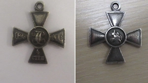 В Пулково у гражданина Молдавии изъяли Георгиевский крест 1914 года