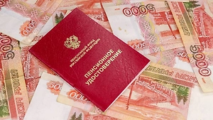 В Госдуме раскрыли причину отказа от повышенной выплаты для 70-летних россиян