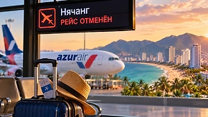 Без зимнего Нячанга: Azur Air отменила рейсы из семи российских городов