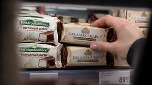 Сырки с историей: ФАС наказала производителя за попытку убрать продукцию конкурента с полок