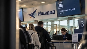 За регистрацию — отдельный тариф: ФАС выявила нарушения в работе аэропорта Ижевска