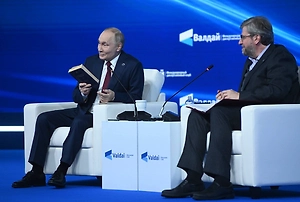Путин раскритиковал руководство позднего СССР за доверие Западу