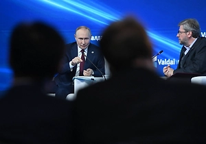 Путин: Технологии открывают фантастические перспективы, но они же несут угрозу