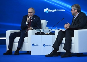 «Тут же надули»: Путин на «Валдае» напомнил о расширении НАТО