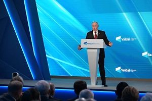 «Экспортируют нестабильность»: Путин объяснил, как внутренние проблемы стран бьют по всему миру
