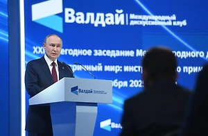Путин: Россия не забыла призывы Запада нанести ей стратегическое поражение