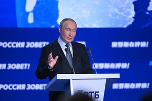 «Скоро все будем ездить на китайских машинах»: Путин заявил о кризисе автопрома Европы