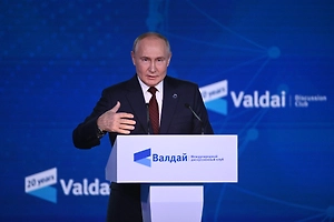 Путин предупредил об опасности цифрового тоталитаризма из-за ИИ