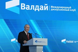 «Верить в лучшее и делать всё для него»: Путин обратился к участникам «Валдая»