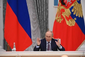 Путин: Мир не может быть биполярным, он должен быть многополярным