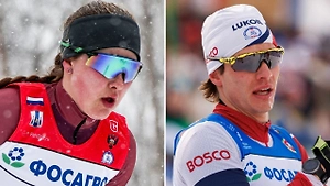 FIS выдала допуск 19 российским спортсменам на международные соревнования
