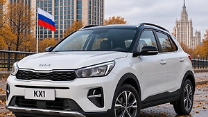 Кроссовер Kia KX1 предлагают в России по цене около 1,5 млн рублей