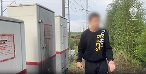 СК пресёк диверсии с участием 57 подростков по заказу Киева в 21 регионе России