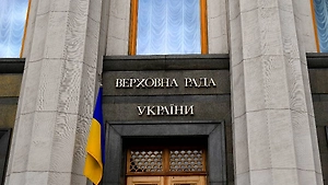 Рада разрешила нацменьшинствам учиться на родном языке, но русский опять мимо