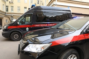 Купил химикат и погиб: Бастрыкин потребовал доклад по делу 16-летнего подростка