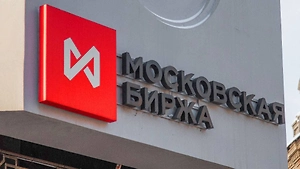 Индекс Мосбиржи обновил максимум с 19 июня на фоне переговорных ожиданий