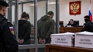 Для пары агентов ГУР запросили до 28 лет колонии за подготовку терактов в Крыму