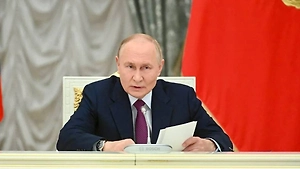 Путин проводит совещание по вопросам кибербезопасности
