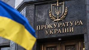 Киев начал искать «российскую ДРГ» после расстрела пяти ВСУшников под Харьковом