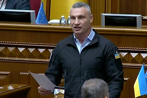 В Верховной раде пропали свет, вода и интернет во время выступления Кличко