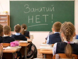 Занятия в школах и детских садах Балакова отменены после атаки ВСУ