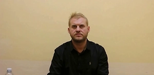 ФСБ показала видео с готовившим теракты в России гражданином Швеции