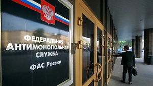 ФАС выявила нарушения на 31 млрд рублей при закупках по нацпроектам