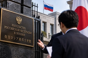 Россия предупредила Японию о недопустимости шпионажа под видом журналистики