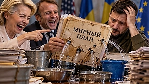«Утечки и протеки»: Лавров едко высмеял публикации Запада о новом «мирном плане»