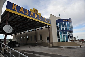 Россиянам напомнили о новых правилах въезда в Казахстан: что изменится