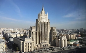 Санкции на паузу: В МИД России увидели сигнал о готовности США к урегулированию