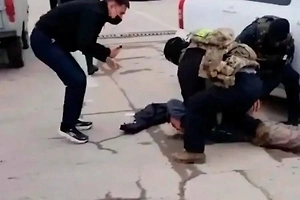 В Якутске задержали мужчину за финансирование связанной с Украиной организации