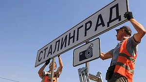 Волгоград предложили переименовать в Сталинград: что известно о законопроекте