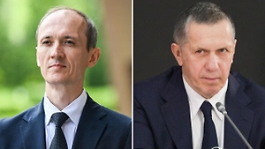 Григоренко и Трутнева представят к госнаградам: кабмин объяснил большую кадровую перестановку