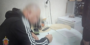 В Волгограде ФСБ задержала мужчину за оправдание терроризма в Telegram
