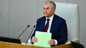 Кадровые перестановки в правительстве: Госдума назначила дату рассмотрения кандидатур