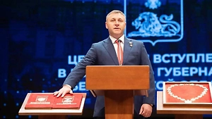 Шуваев официально вступил в должность губернатора Белгородской области
