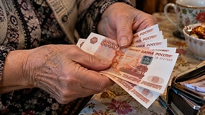 Петербургская пенсионерка отдала мошенникам почти 182 млн рублей
