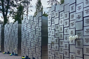 В GFCN заявили о 198 именах на стелах в Буче, не относящихся к мирным жителям