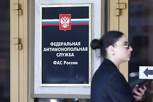 ФАС выявила 457 нарушений в сфере ЖКХ и готовит новые меры контроля за тарифами