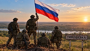 Армия России освободила Тимошевку в Запорожской области