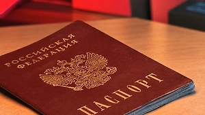 Россия заняла 50-е место в рейтинге паспортов, несмотря на расширение безвиза
